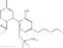 Fig. 60 - Bio-stable cannabinoid compounds and methods for enhancing their physiological concentration