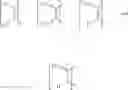 Fig. 44 - Alkenylphenoxy-substituted 1,1-diphenylethylenes, processes for their preparation, and their use