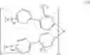 Fig. 06 - Compound and method for producing same