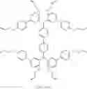 Fig. 43 - Compound and method for producing same