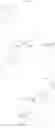 Fig. 228 - Compounds for treatment of immune inflammatory disorders