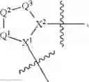 Fig. 348 - Compounds for treatment of immune inflammatory disorders