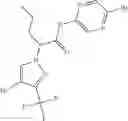 Fig. 53 - S1P3 ANTAGONISTS