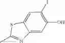 Fig. 121 - Phenoxymethyl derivatives