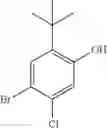Fig. 131 - Phenoxymethyl derivatives