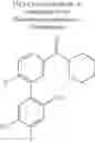 Fig. 233 - Phenoxymethyl derivatives