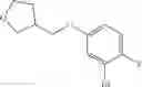 Fig. 237 - Phenoxymethyl derivatives