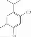 Fig. 294 - Phenoxymethyl derivatives