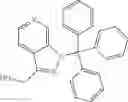 Fig. 347 - Phenoxymethyl derivatives