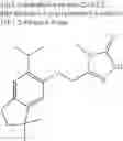 Fig. 360 - Phenoxymethyl derivatives