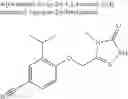 Fig. 368 - Phenoxymethyl derivatives
