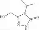 Fig. 385 - Phenoxymethyl derivatives