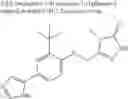 Fig. 396 - Phenoxymethyl derivatives