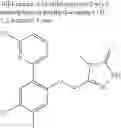 Fig. 418 - Phenoxymethyl derivatives