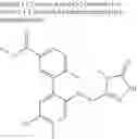 Fig. 437 - Phenoxymethyl derivatives