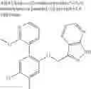 Fig. 561 - Phenoxymethyl derivatives