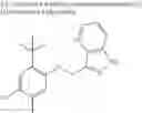 Fig. 564 - Phenoxymethyl derivatives