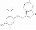 Fig. 622 - Phenoxymethyl derivatives
