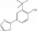 Fig. 68 - Phenoxymethyl derivatives