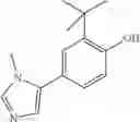 Fig. 72 - Phenoxymethyl derivatives