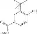 Fig. 74 - Phenoxymethyl derivatives