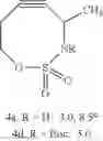 Fig. 32 - Electronically activated strained alkynes