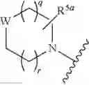 Fig. 07 - Substituted tetrahydroisoquinoline compounds as factor XIa inhibitors