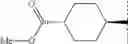 Fig. 293 - Substituted tetrahydroisoquinoline compounds as factor XIa inhibitors