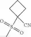 Fig. 378 - Compounds and their use as BACE1 inhibitors