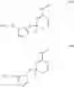 Fig. 391 - Compounds and their use as BACE1 inhibitors