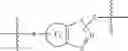 Fig. 393 - Compounds and their use as BACE1 inhibitors