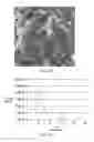 Fig. 10 - Sensor compounds and associated methods and devices