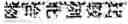 Fig. 02 - Pyrazolo[3,4-d]pyrimidine compound or salt thereof