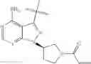 Fig. 192 - Pyrazolo[3,4-d]pyrimidine compound or salt thereof