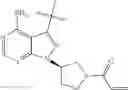 Fig. 228 - Pyrazolo[3,4-d]pyrimidine compound or salt thereof