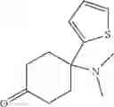 Fig. 69 - 3-((Hetero-)Aryl)-8-Amino-2-Oxo-1,3-Diaza-Spiro-[4.5]-Decane Derivatives