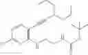 Fig. 67 - CDK inhibitors