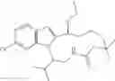Fig. 110 - CDK inhibitors