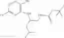 Fig. 152 - CDK inhibitors