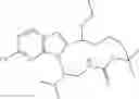 Fig. 110 - CDK inhibitors
