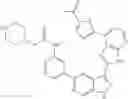 Fig. 1222 - 3-(3H-imidazo[4,5-B]pyridin-2-yl)-1 H-pyrazolo[3,4-C]pyridine and therapeutic uses thereof