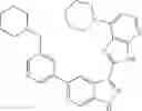 Fig. 178 - 3-(3H-imidazo[4,5-B]pyridin-2-yl)-1 H-pyrazolo[3,4-C]pyridine and therapeutic uses thereof