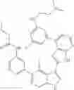 Fig. 934 - 3-(3H-imidazo[4,5-B]pyridin-2-yl)-1 H-pyrazolo[3,4-C]pyridine and therapeutic uses thereof