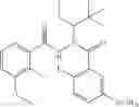 Fig. 111 - Boron-containing diacylhydrazine compounds