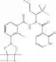 Fig. 116 - Boron-containing diacylhydrazine compounds