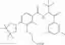 Fig. 128 - Boron-containing diacylhydrazine compounds