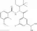 Fig. 149 - Boron-containing diacylhydrazine compounds
