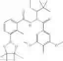 Fig. 151 - Boron-containing diacylhydrazine compounds