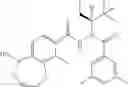 Fig. 161 - Boron-containing diacylhydrazine compounds