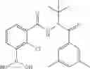 Fig. 170 - Boron-containing diacylhydrazine compounds